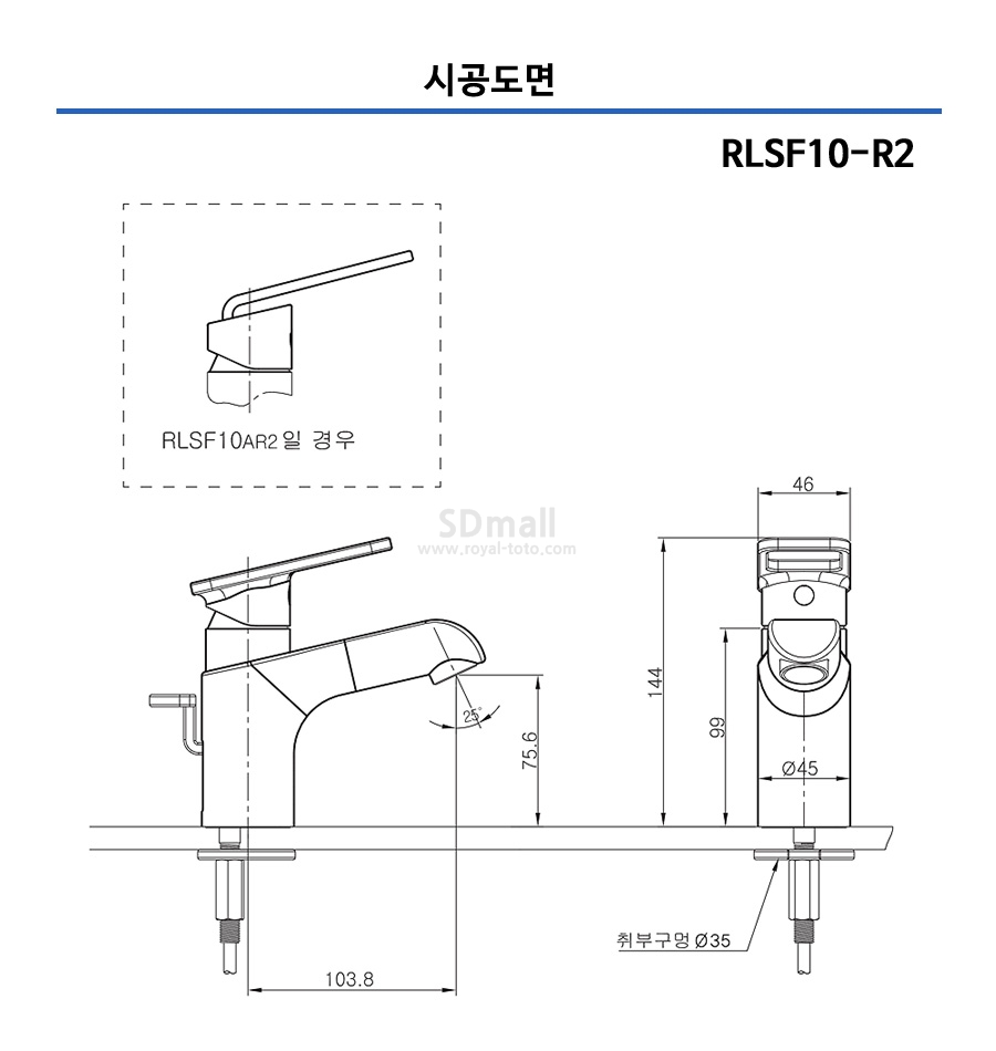 --RLSF10-R2 --074.jpg