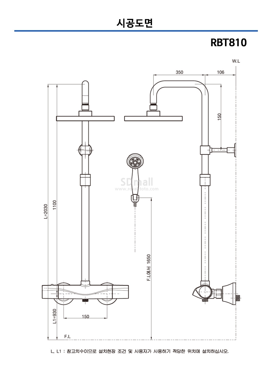 --RBT810 --034.jpg