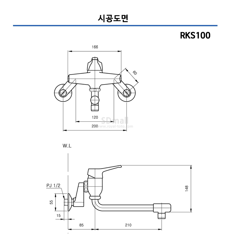 --RKS100 --042.jpg