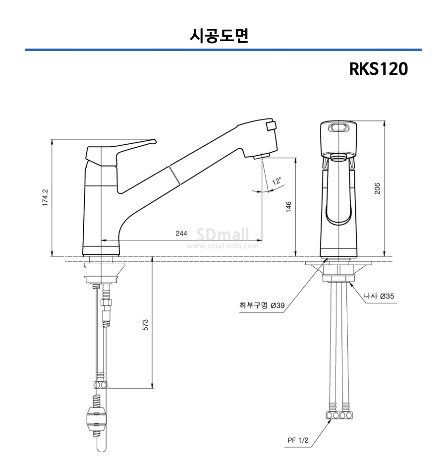 --RKS120 --044.jpg