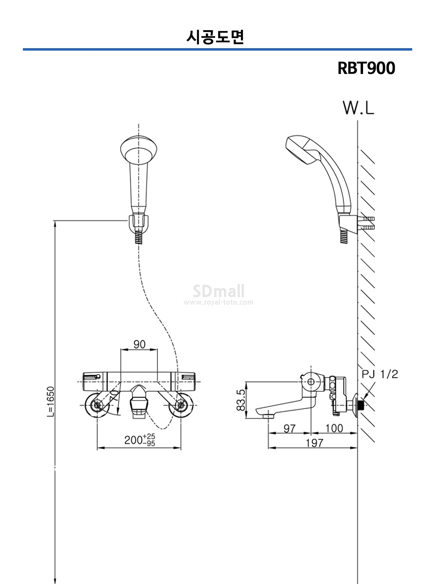 --RBT900 --036.jpg