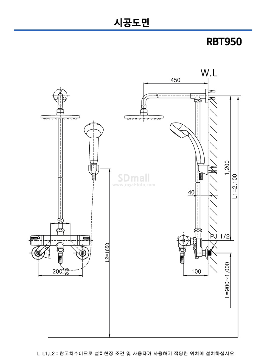 --RBT950 --039.jpg