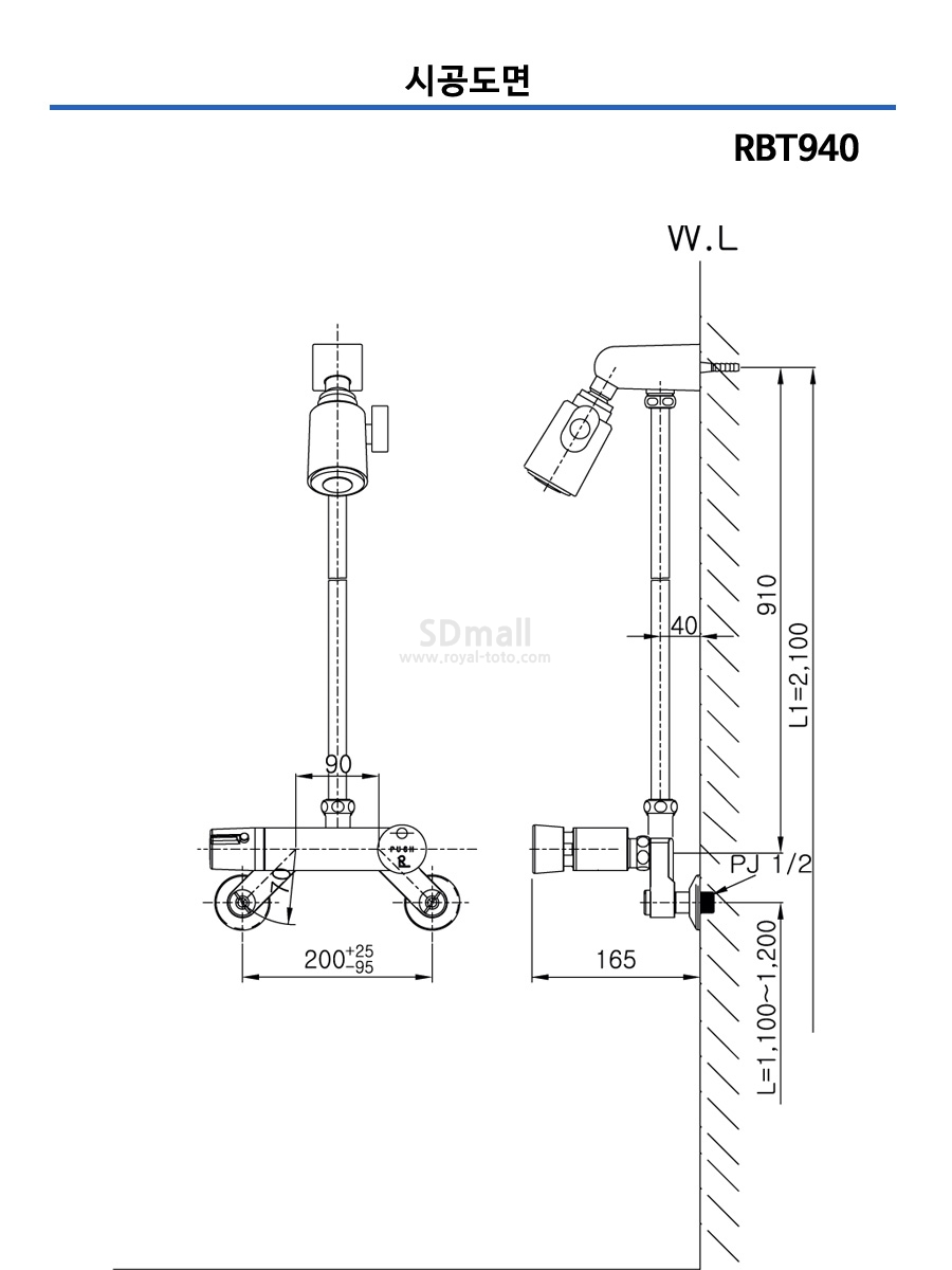 --RBT940 --038.jpg