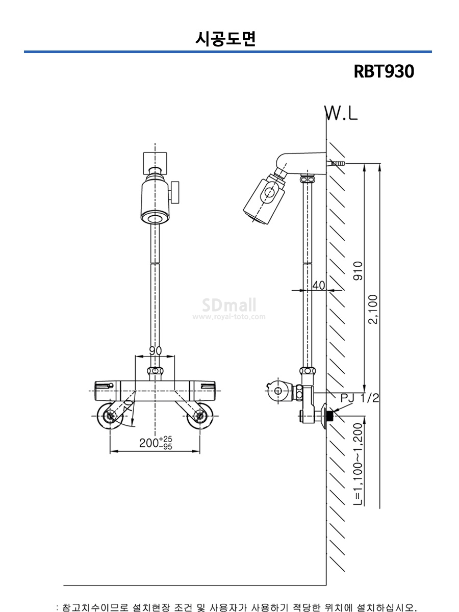 --RBT930 --037.jpg