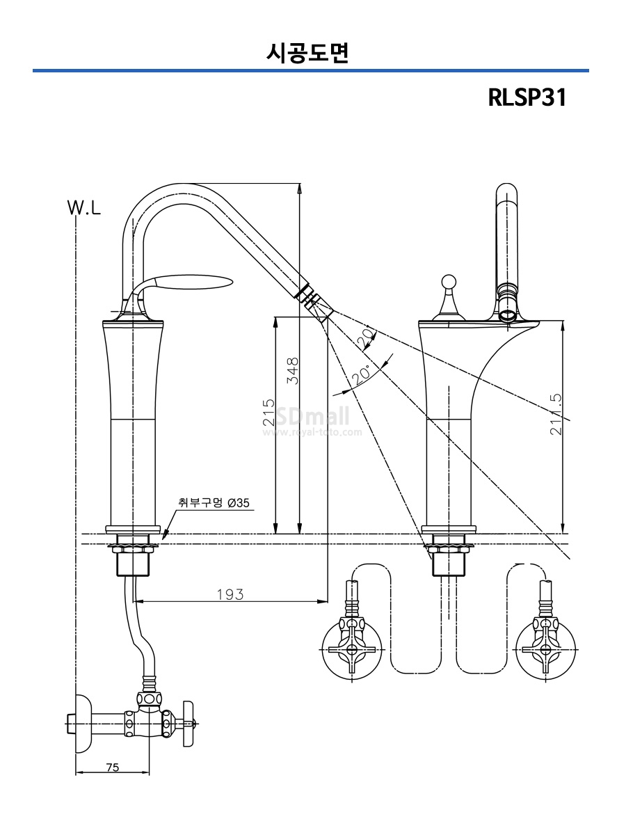 --RLSP31 --080.jpg