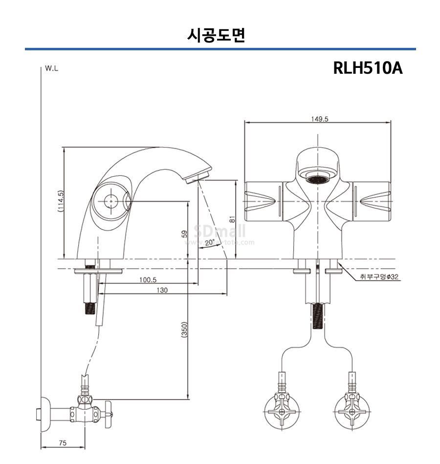 --RLH510A --064.jpg