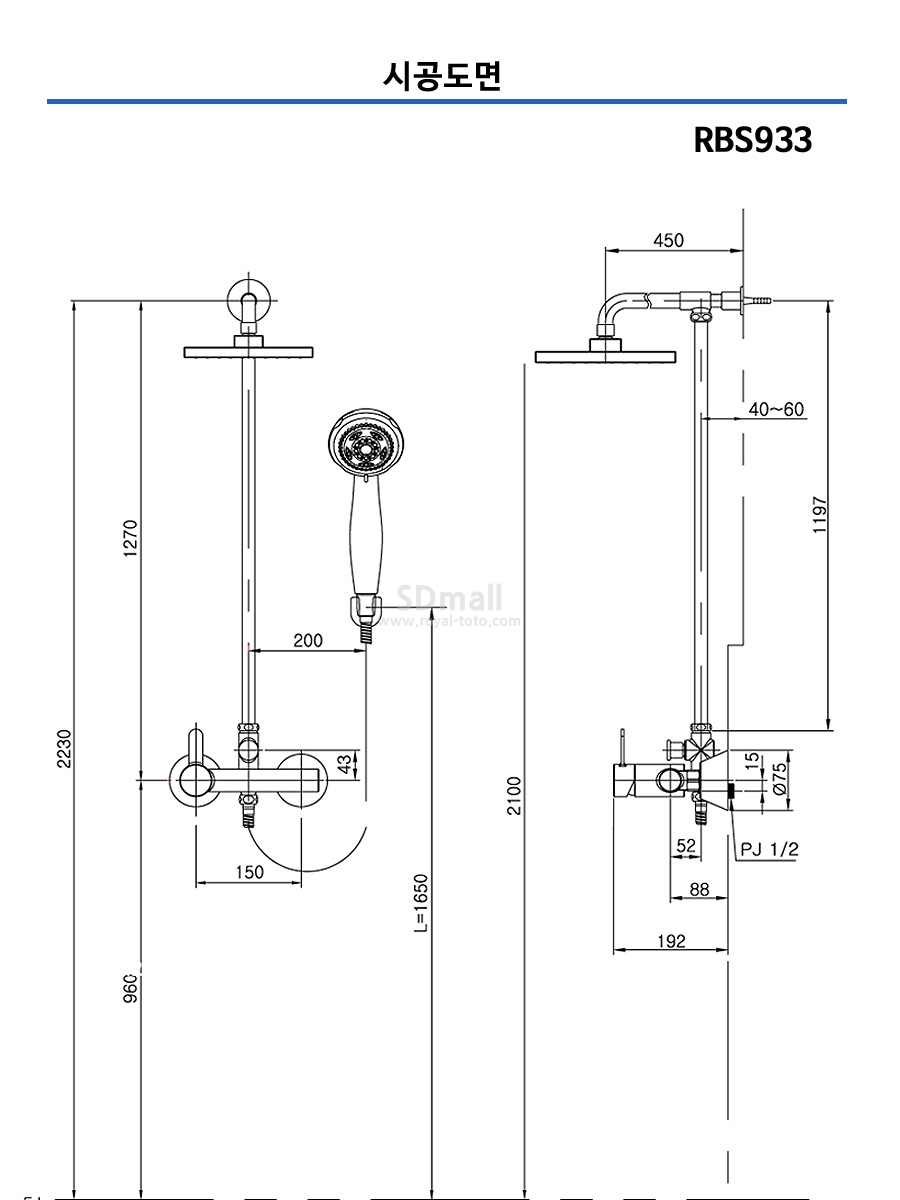 --RBS933 --001.jpg