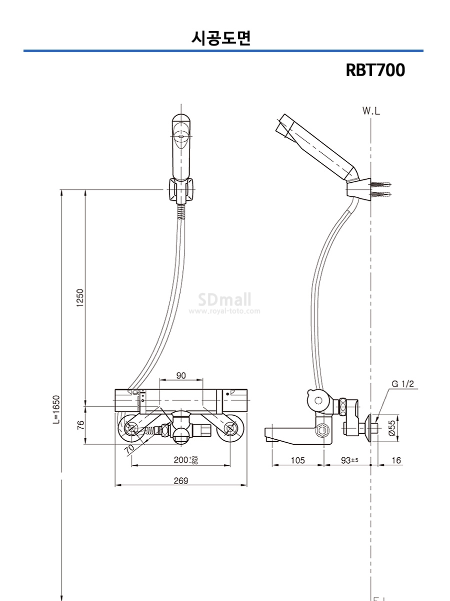 --RBT700 --027.jpg