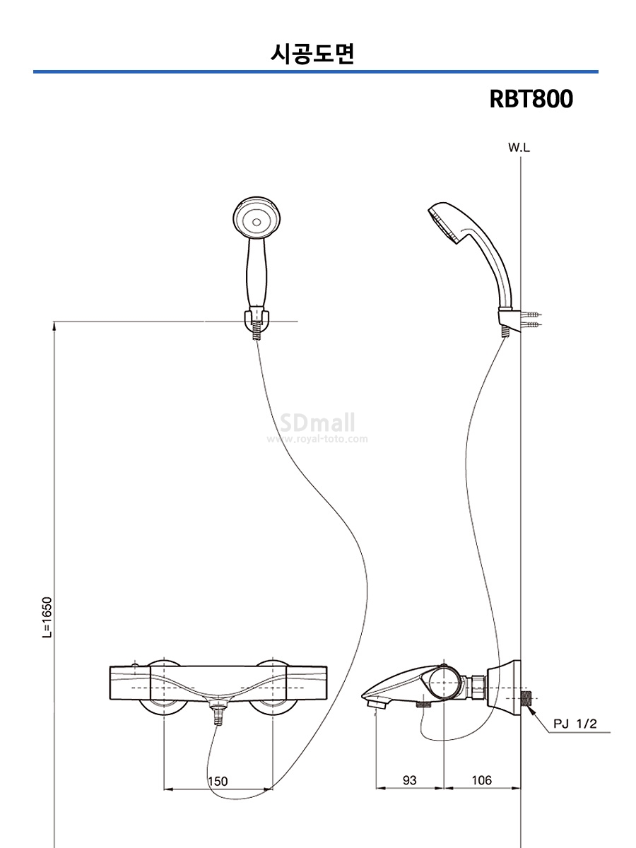 --RBT800 --033.jpg