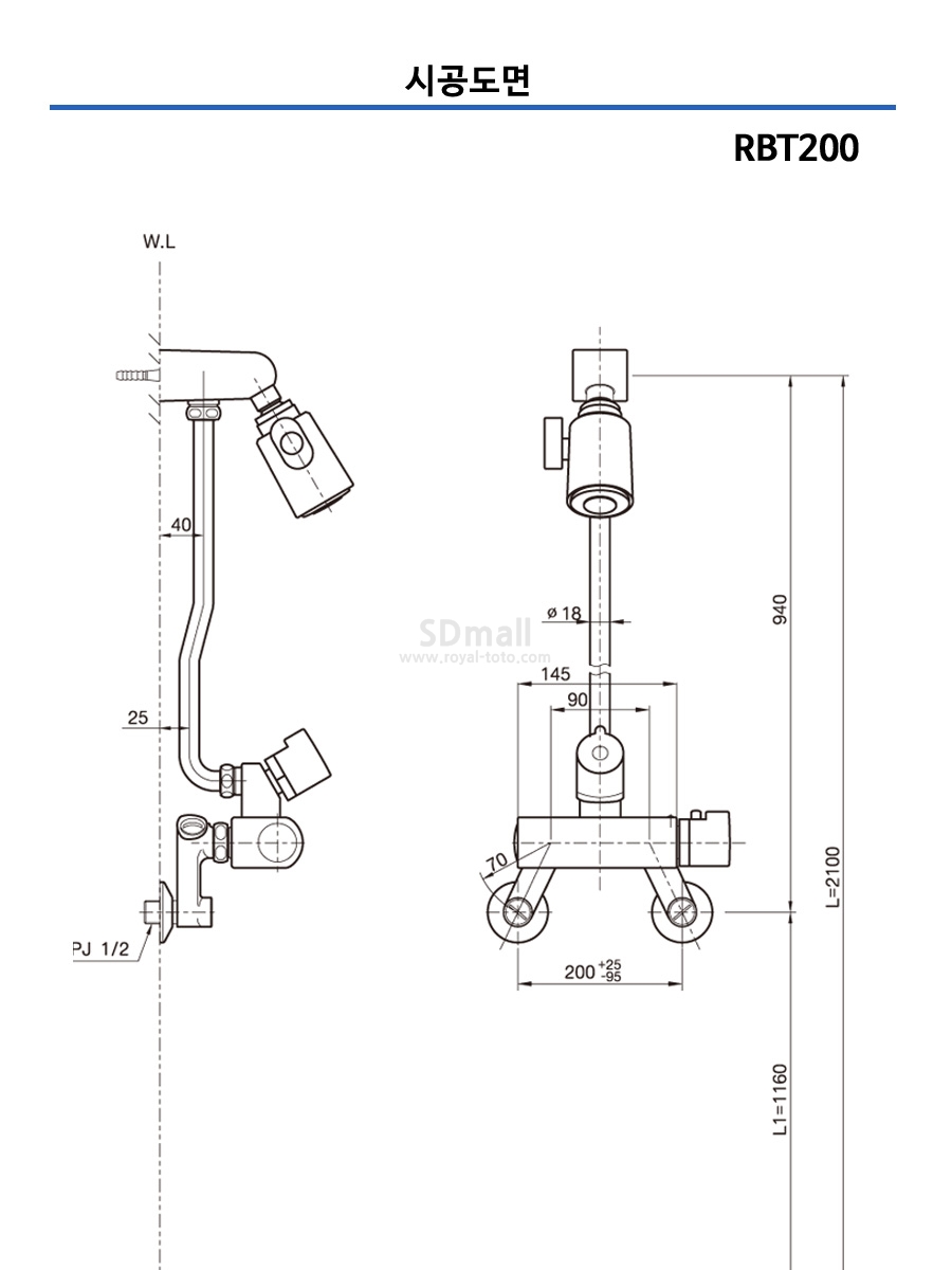 --RBT200 --025.jpg