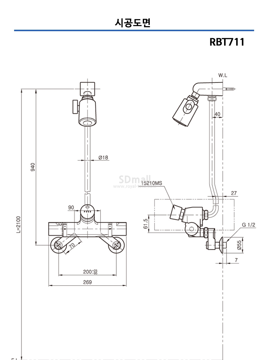 --RBT711 --029.jpg