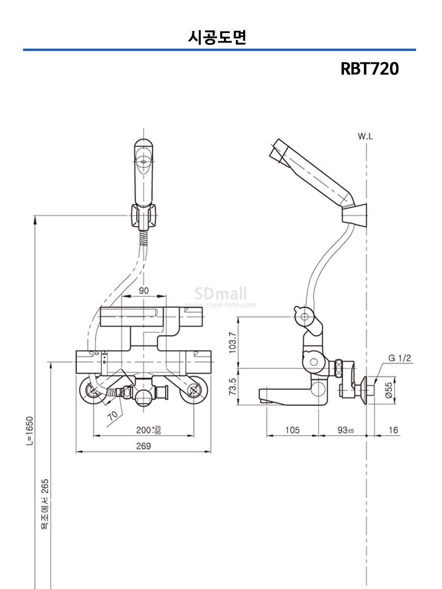 --RBT720 --031.jpg