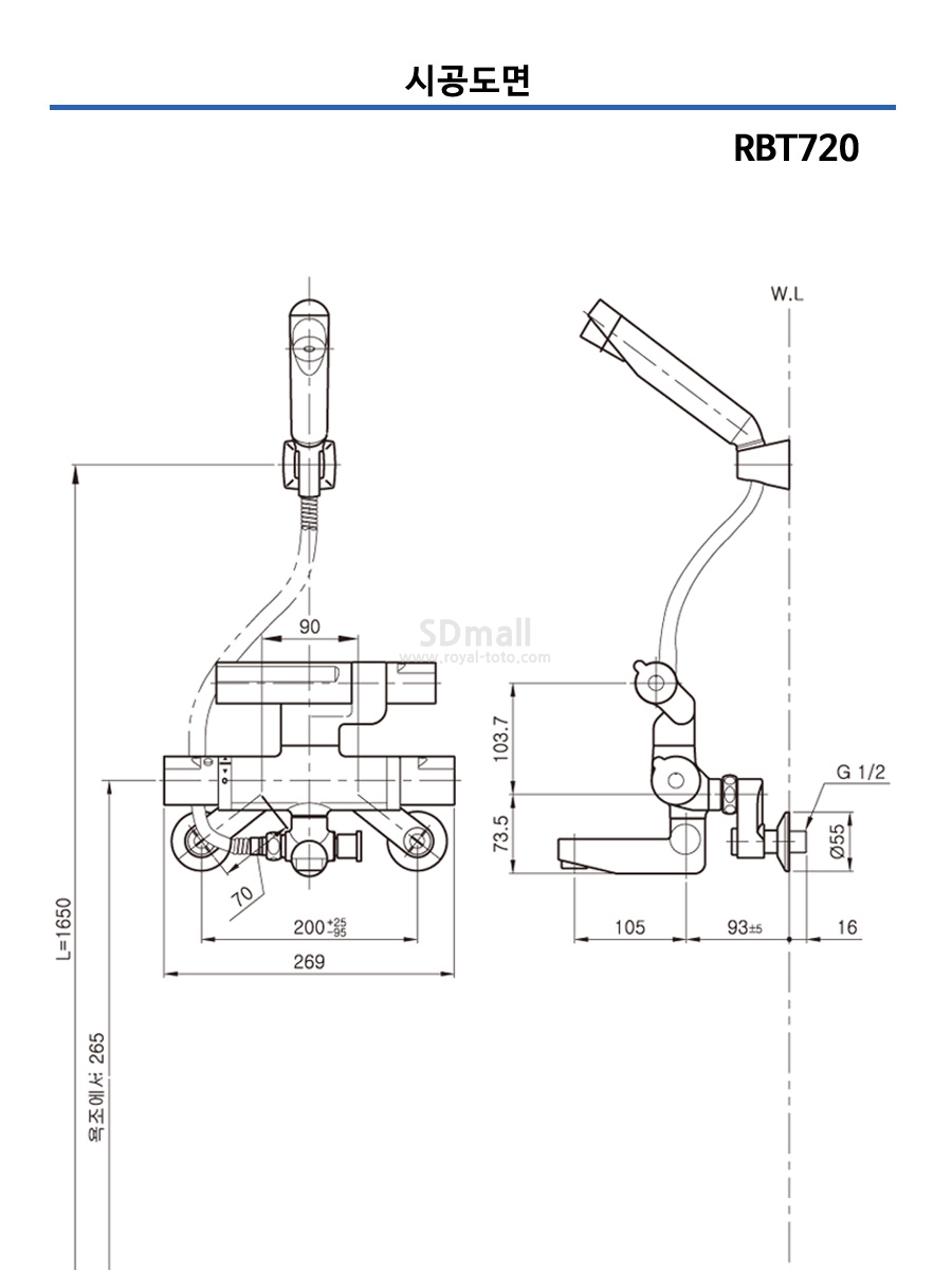 --RBT720 --031.jpg