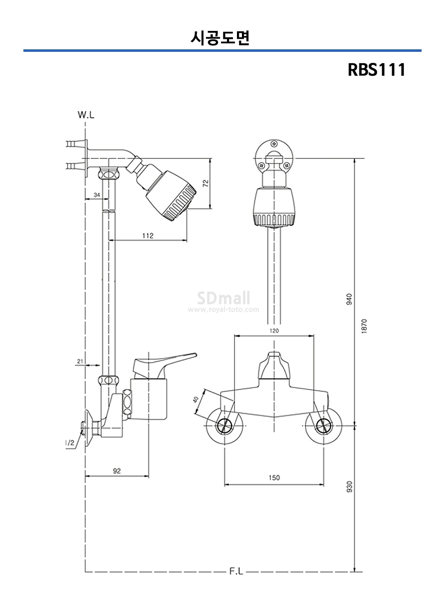 --RBS111 --002.jpg