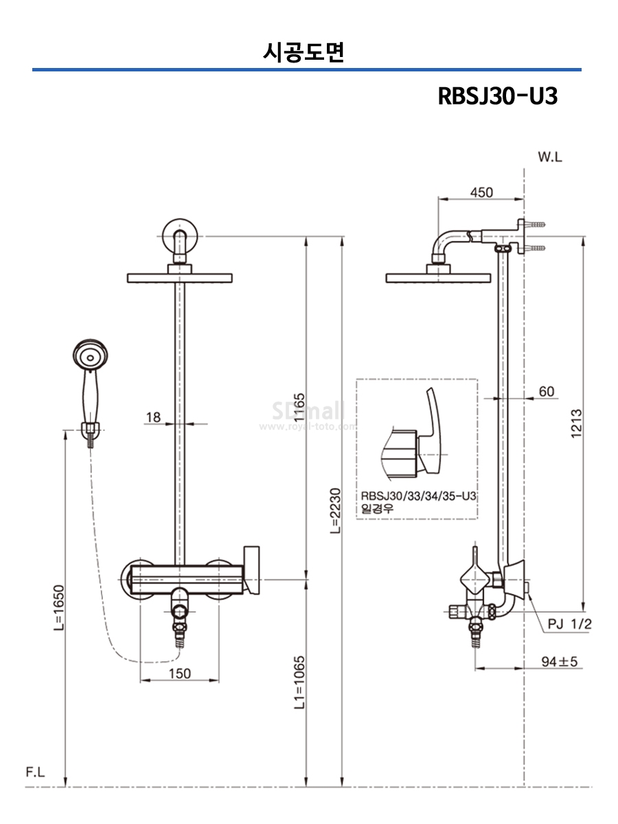 --RBSJ30-U3 --001.jpg