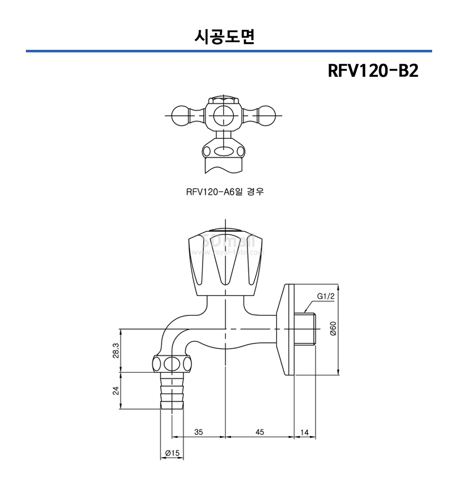 --RFV120-B2 --001.jpg