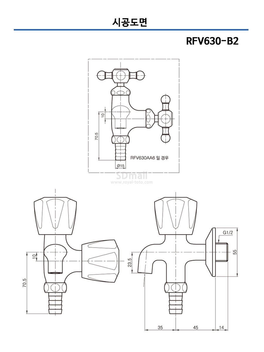 --RFV630-B2 --041.jpg