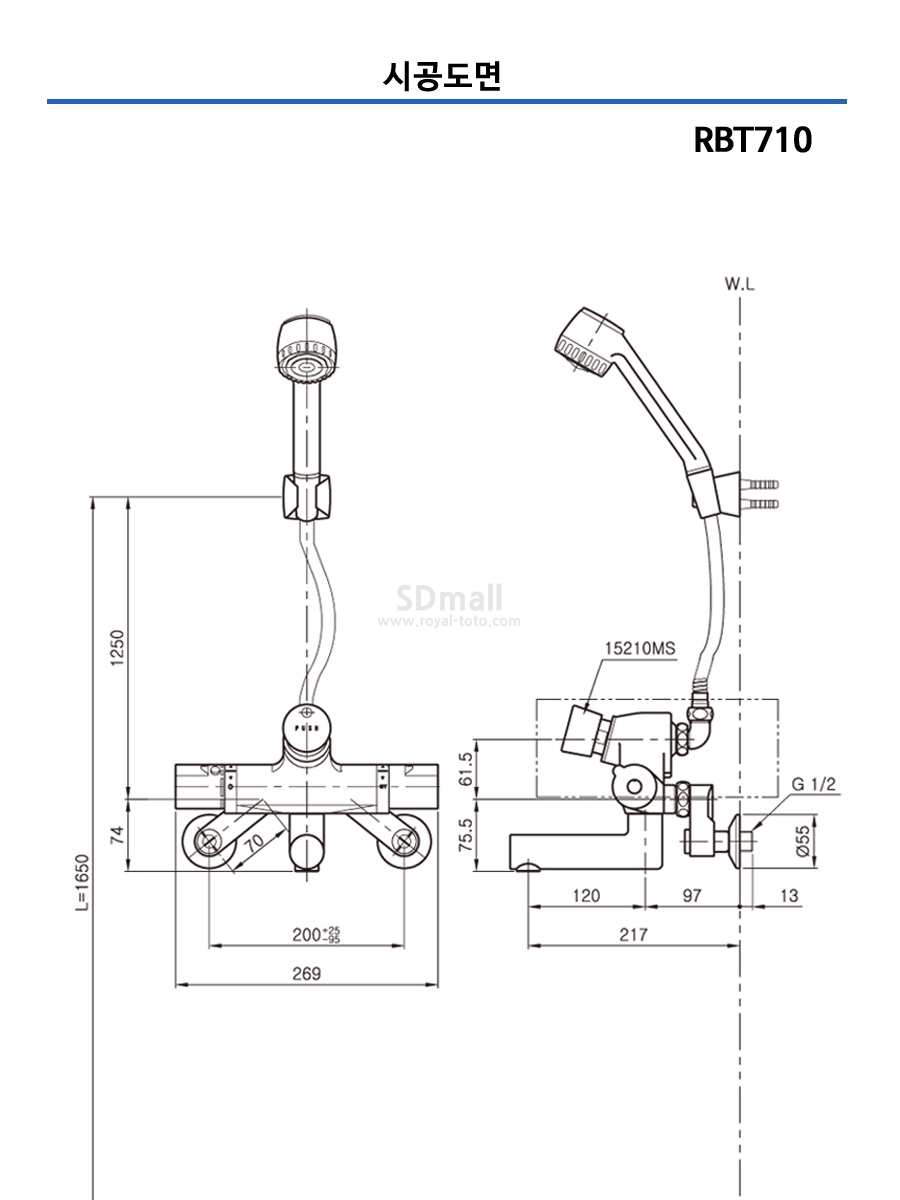 --RBT710 --028.jpg