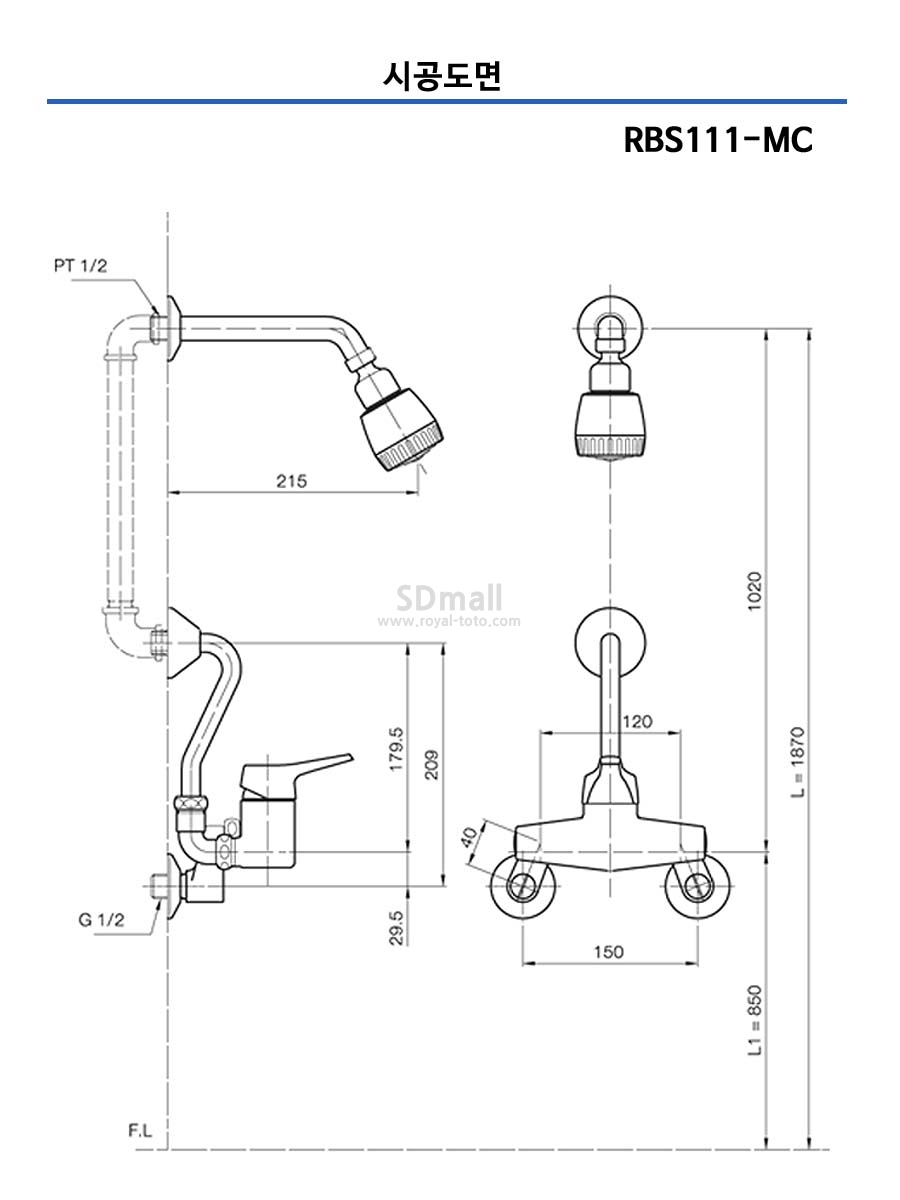 --RBS111-MC --001.jpg