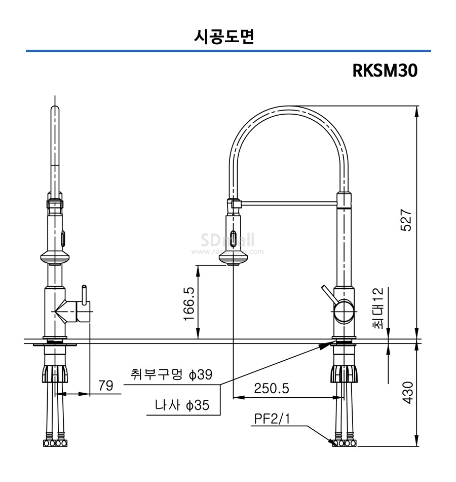 --RKSM30 --058.jpg