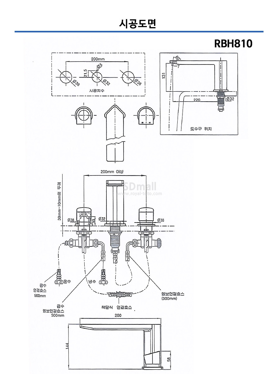 --RBH810 --002.jpg