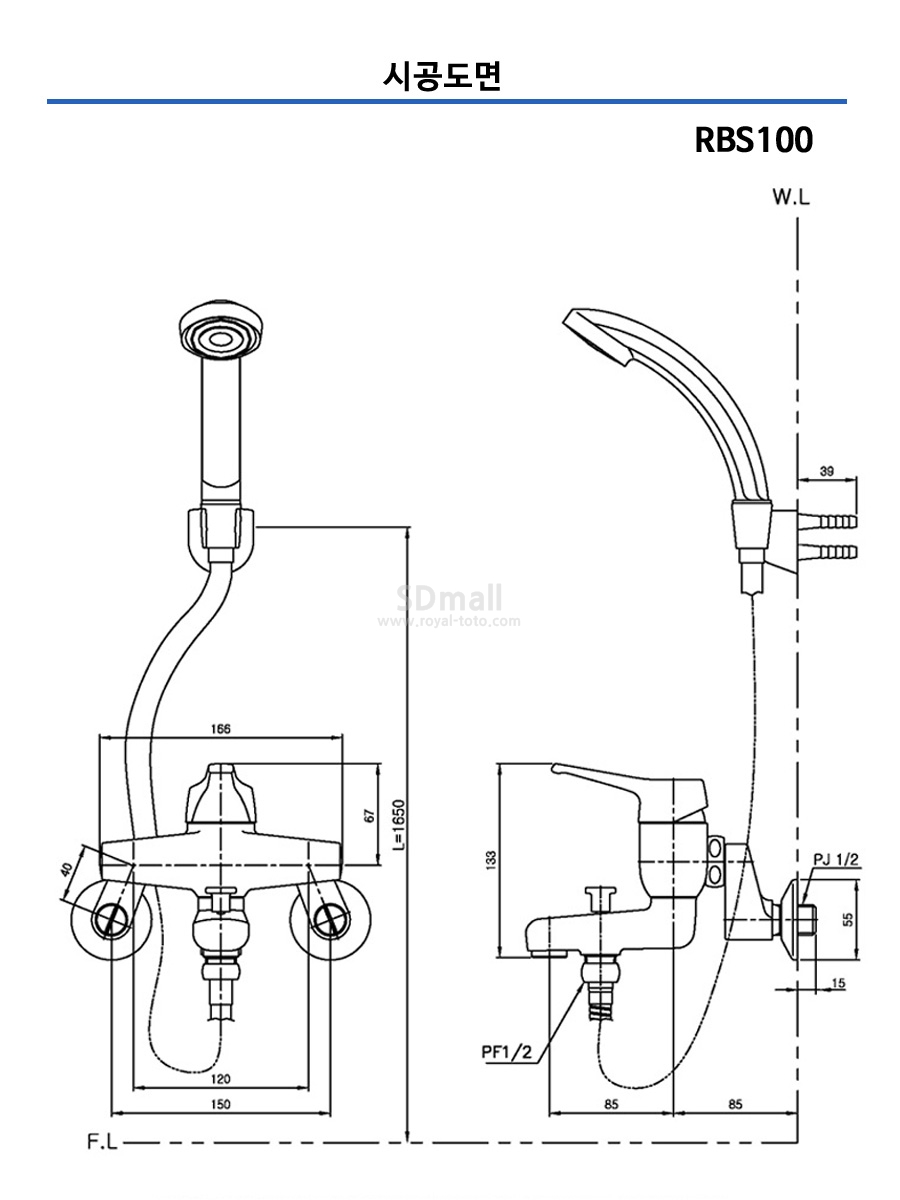 --RBS100 --001.jpg