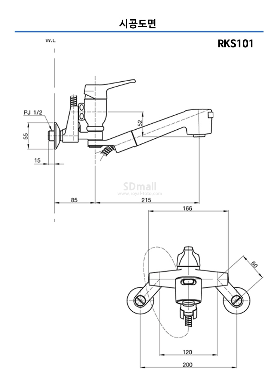 --RKS101 --043.jpg