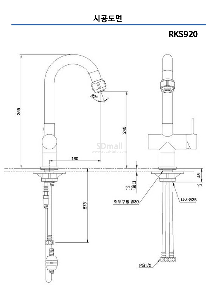 --RKS920 --047.jpg