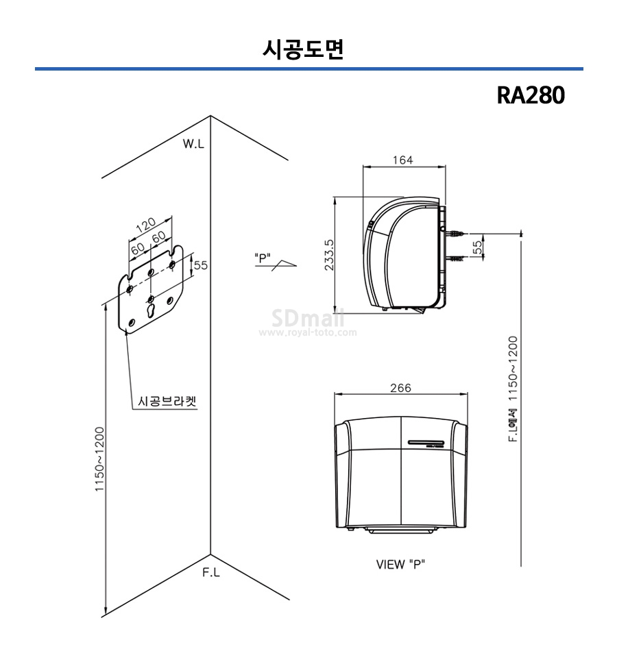 --RA280 --004.jpg