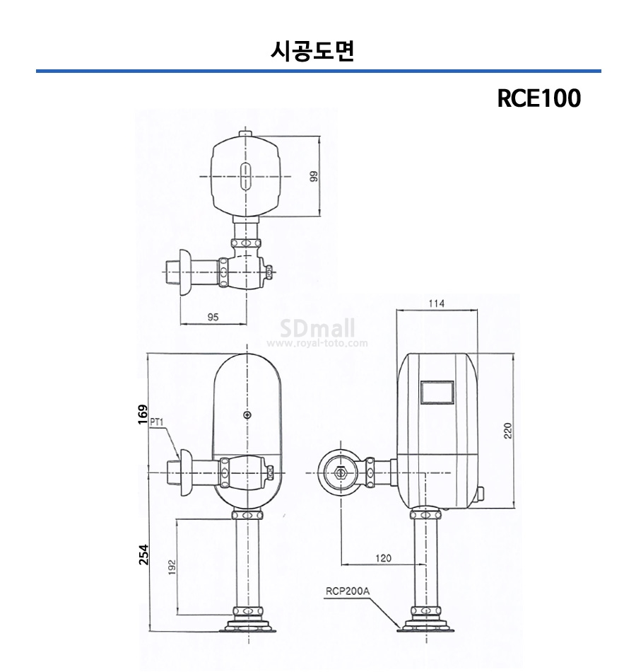 --RCE100 --006.jpg