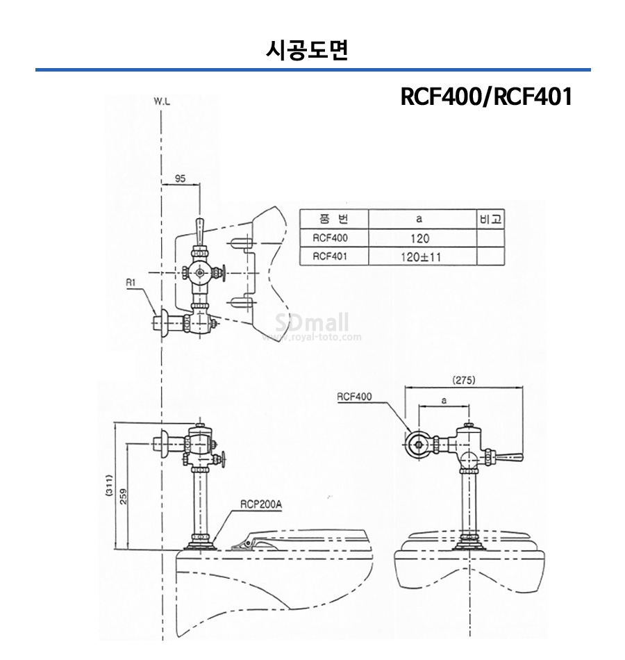 --RCF400 401 --011.jpg