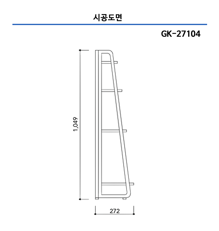 GK27104 -.jpg