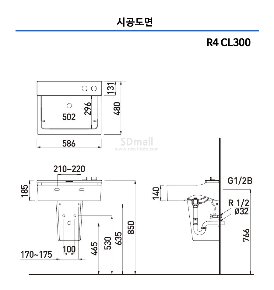 --R4 CL300 --002.jpg