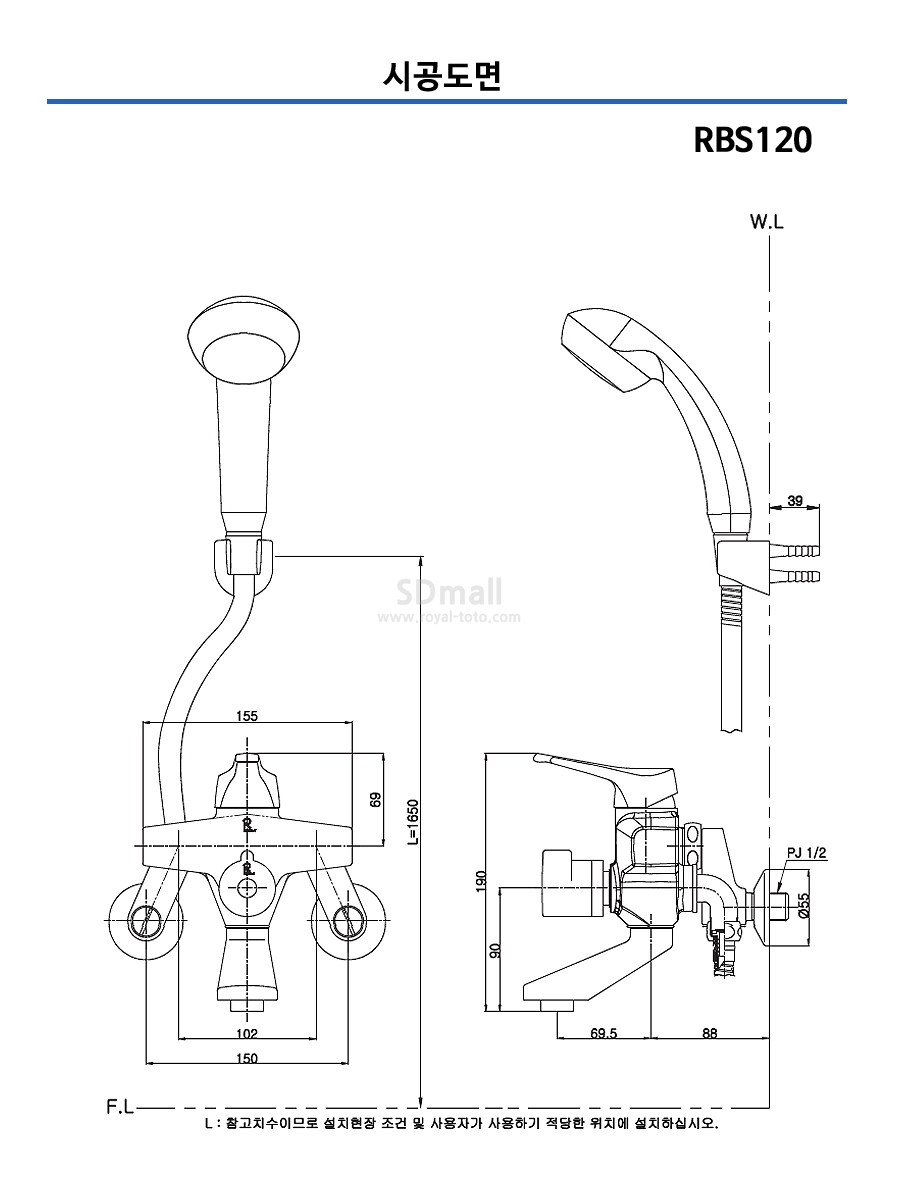 --RBS120 --001.jpg