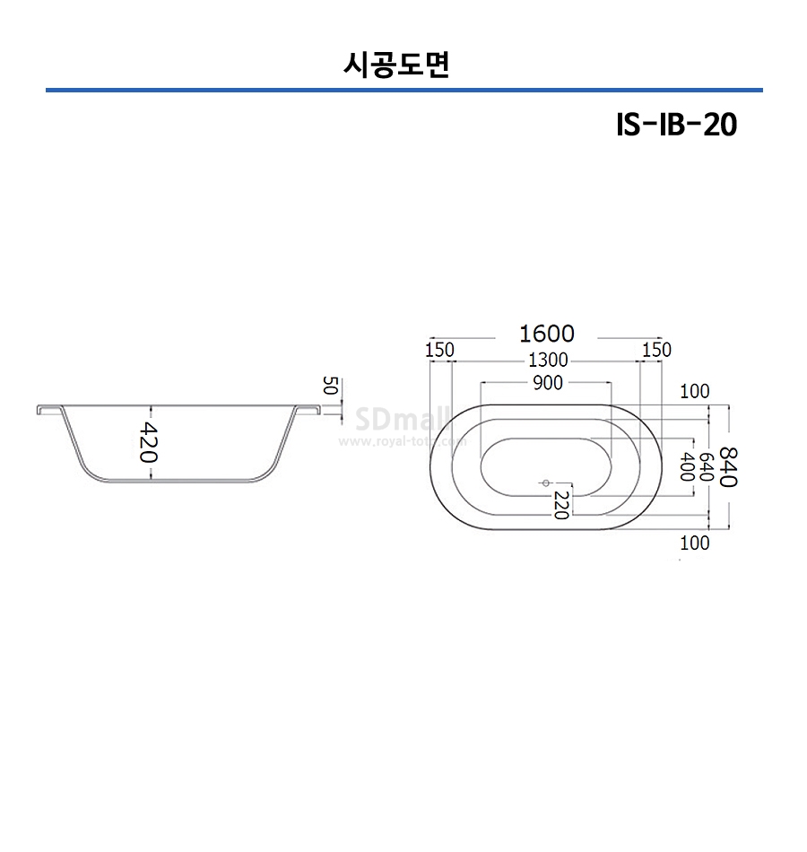 --IS-IB-20 --001.jpg