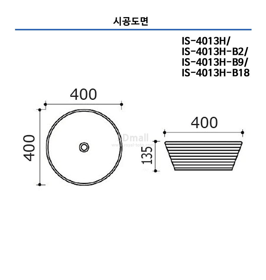 --IS4013H --098.jpg