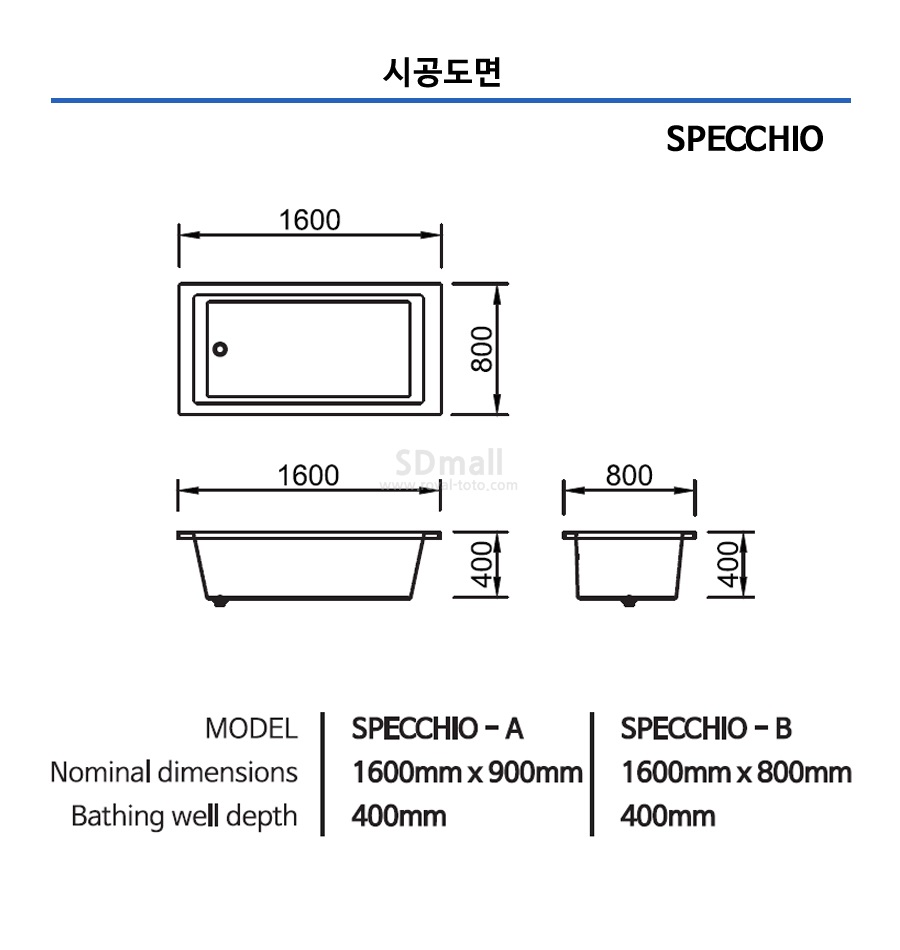 SPECCHIO -.jpg