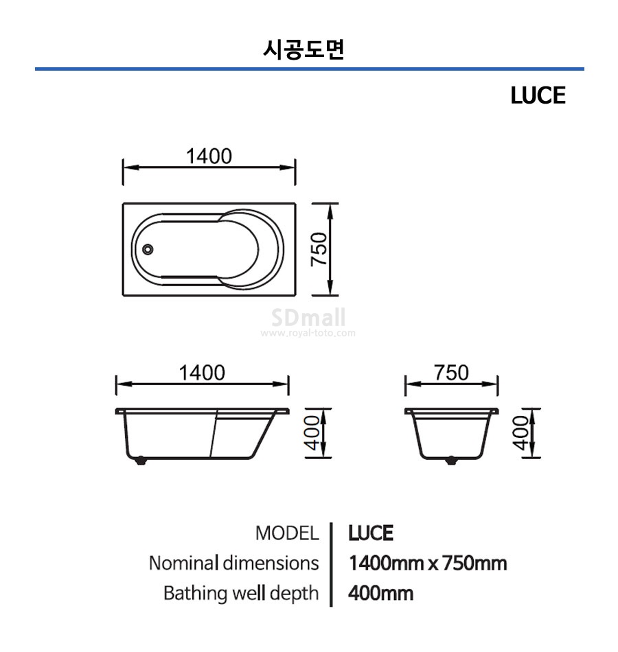 LUCE -.jpg