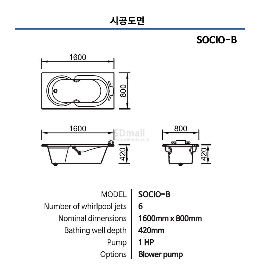 SOCIO-B -.jpg