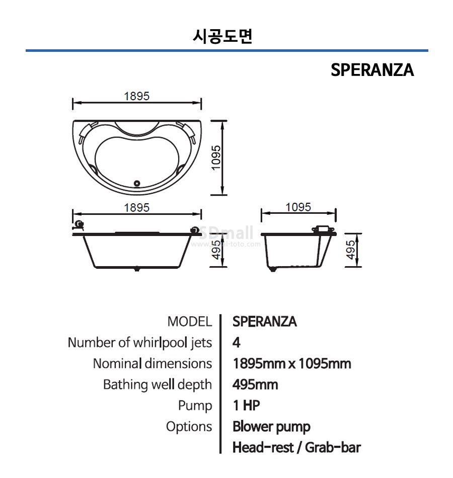 SPERANZA -.jpg