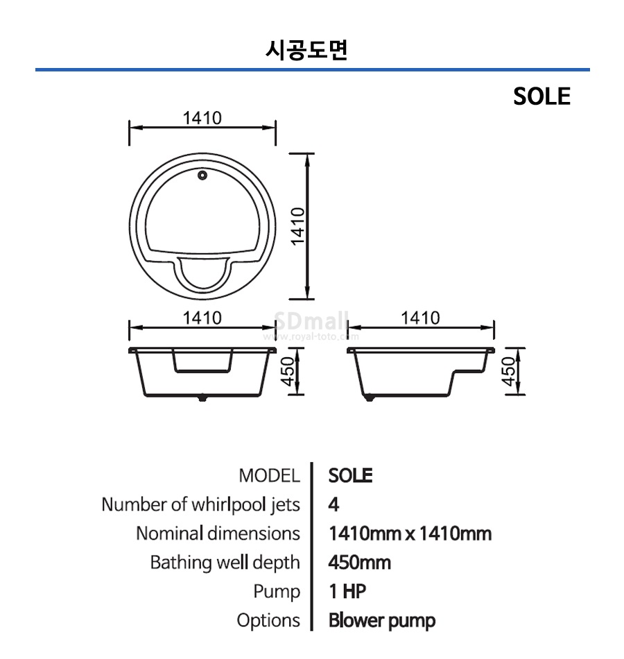 SOLE -.jpg