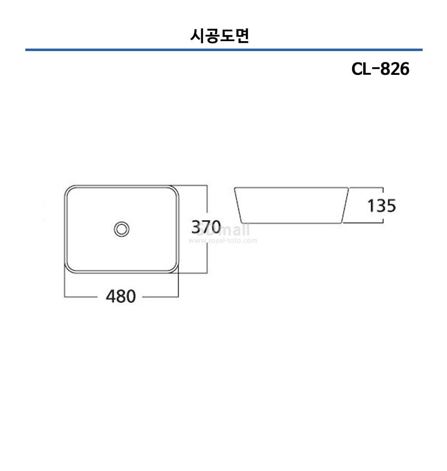 CL826 -.jpg