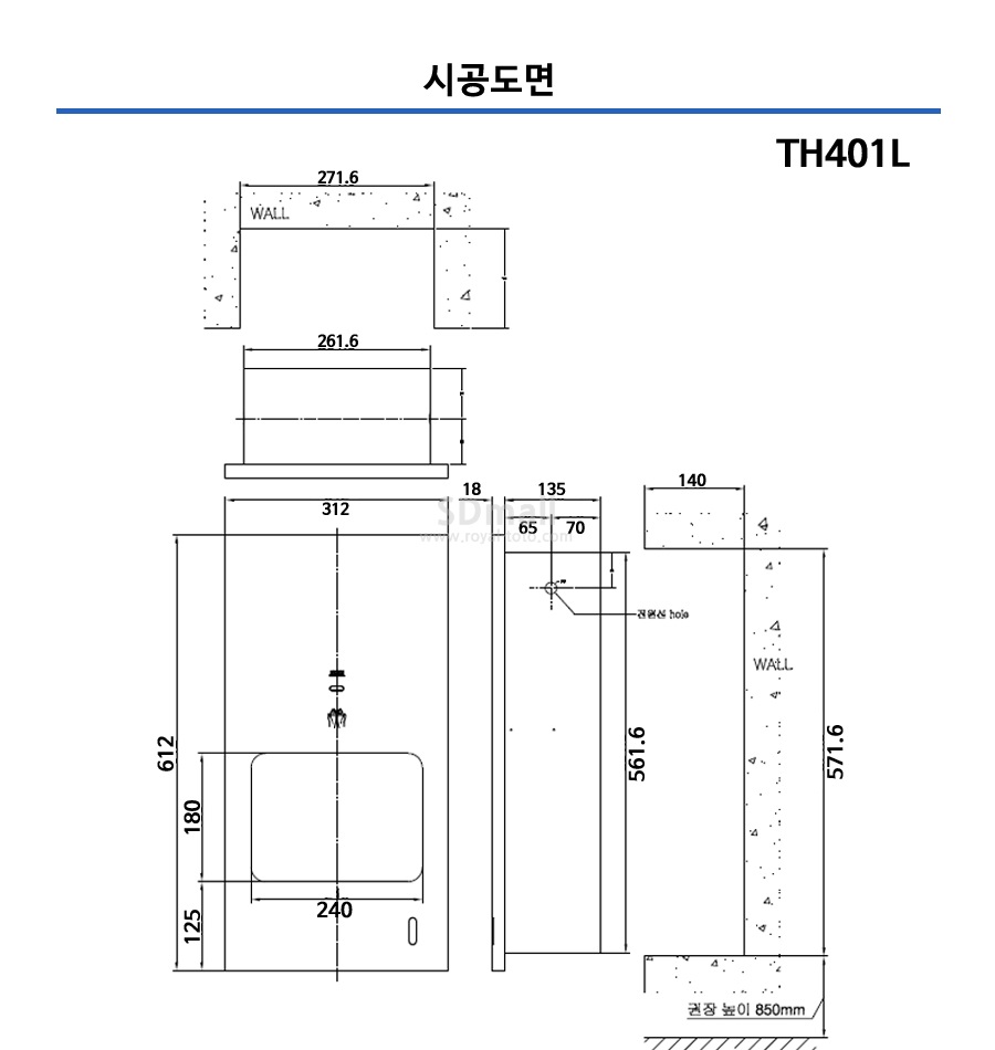 TH410L - (2).jpg