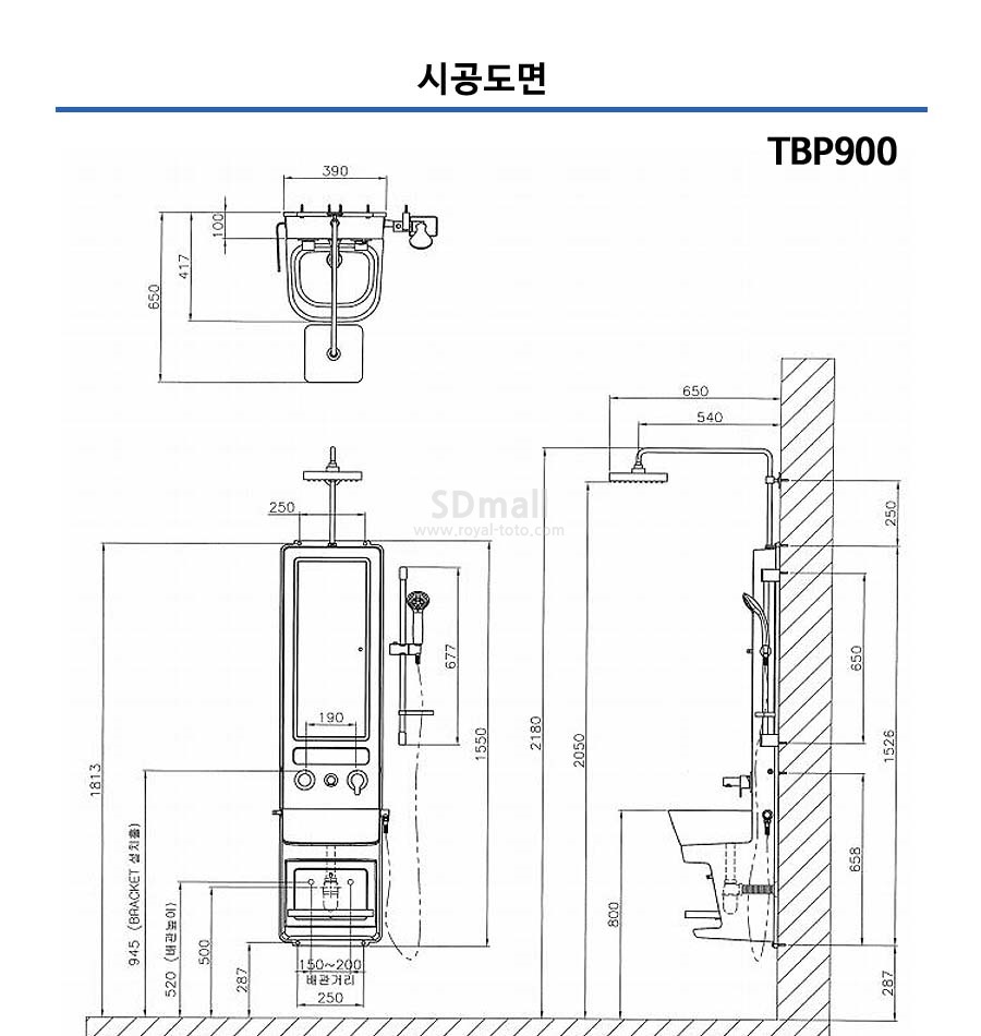 TBP900 -.jpg