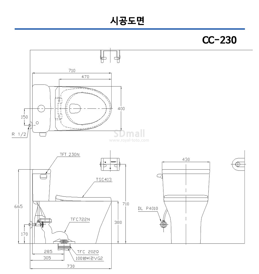 CC230 -.jpg