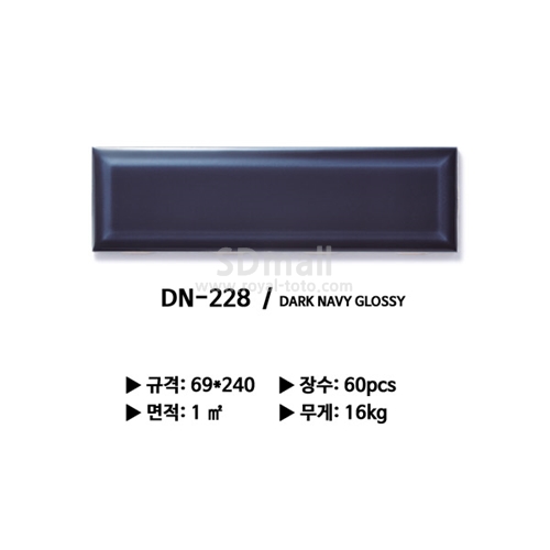 --DN-228 --067.jpg