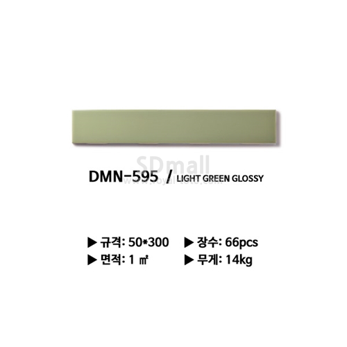 --DMG-595 --057.jpg