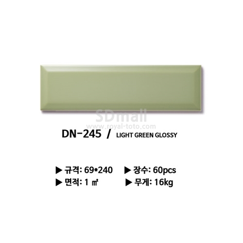 --DN-245 --068.jpg