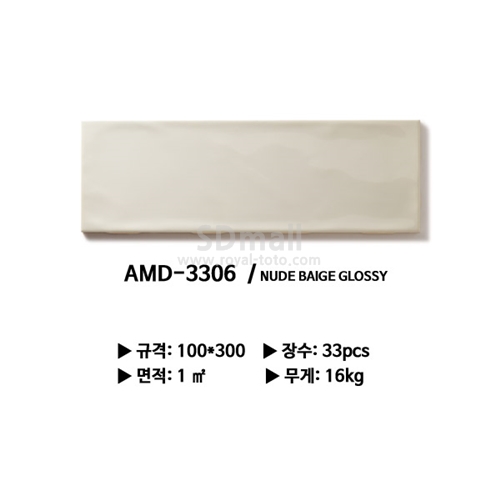 --AMD-3306 --026.jpg