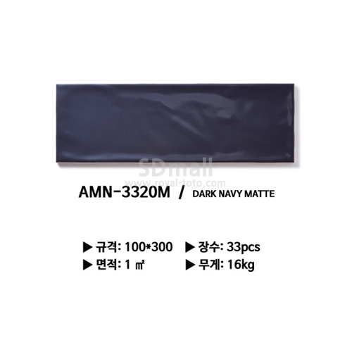 --AMN-3320M --031.jpg